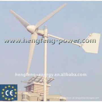 150W hochwertige tragbare Windgenerator